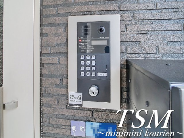 ジーメゾン寝屋川秦町ルシェールのセキュリティ|オートロック完備