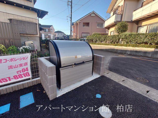 ECRIN（エクラン）のその他