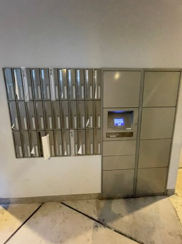 リエス東別院　名古屋市賃貸　仲介手数料無料のその他共用部分