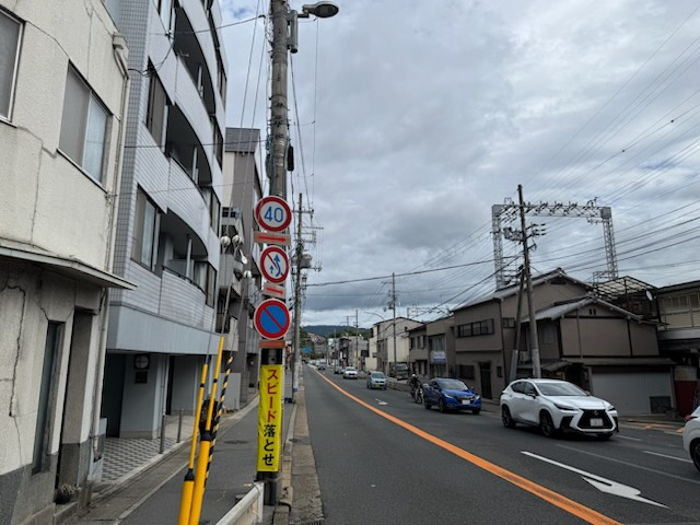 コスモ桃山の外観