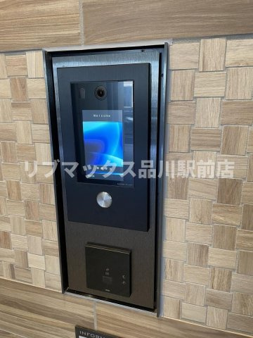 【その他】パークアクシス芝浦キャナル 