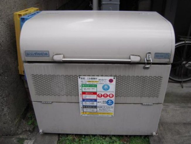 【その他共用部分】