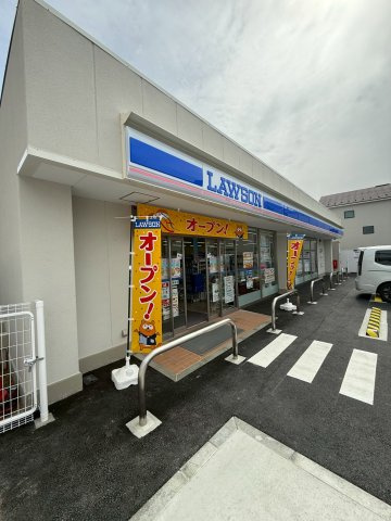 ヴィーヴル向日の周辺