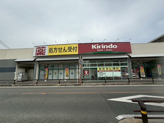 ヴィーヴル向日の周辺
