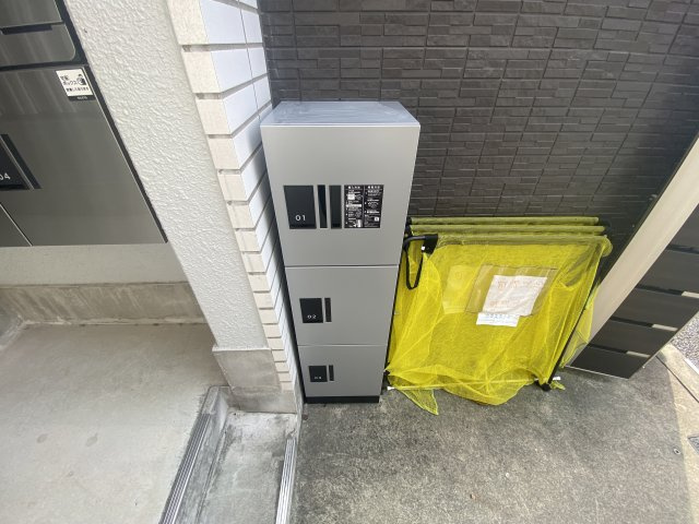 エクセルハイツのその他共用部分|エクセルハイツ