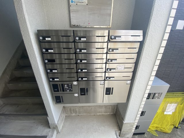 エクセルハイツのその他共用部分|エクセルハイツ