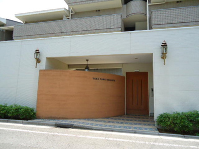 【展望】 | タカパークハイツ