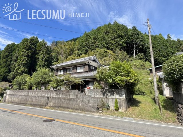 姫路市安富町三森/中古戸建の外観