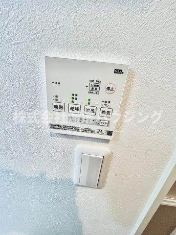 A.008の設備|浴室暖房乾燥機