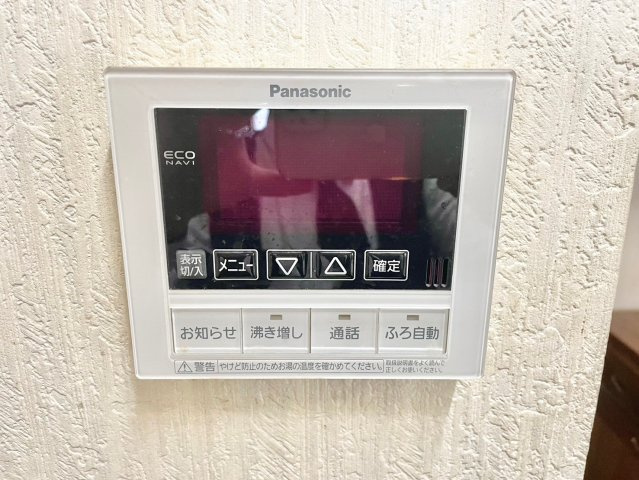 八幡市八幡隅田口　中古一戸建てのその他