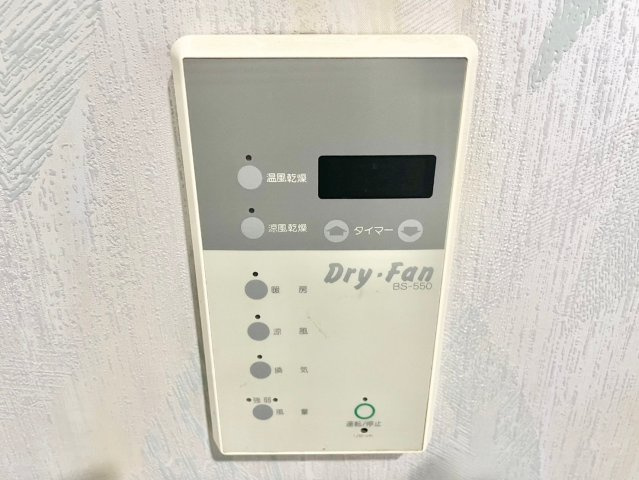 八幡市八幡隅田口　中古一戸建てのその他