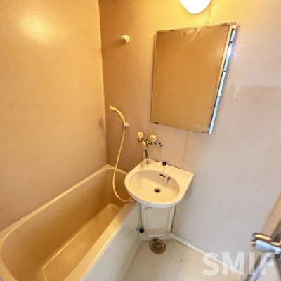 【洗面所】 | ハイツ小池