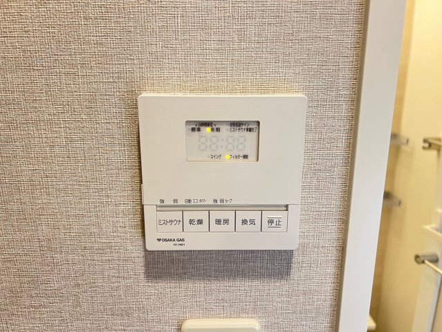 クリスタルエグゼ南堀江の設備