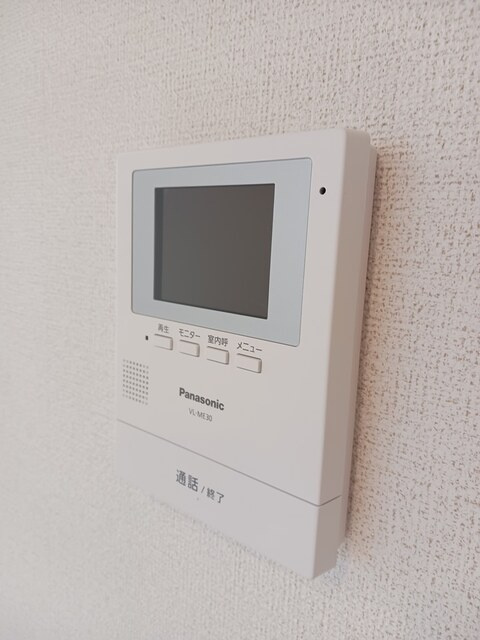 アルドールのセキュリティ