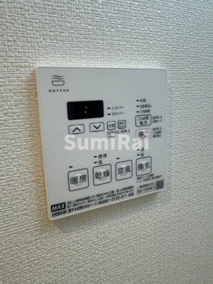 【設備】 | クレストタップ神戸三宮