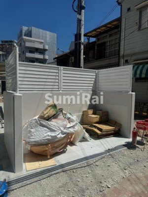 【その他共用部分】 | クレストタップ神戸三宮