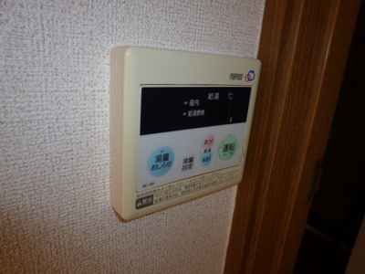 【設備】 | サンテラス京Ｂ