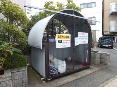 【その他共用部分】 | サンテラス京Ｂ | 敷地内ゴミＳＴ