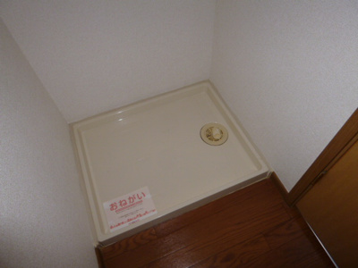 【その他】 | サンテラス京Ｂ