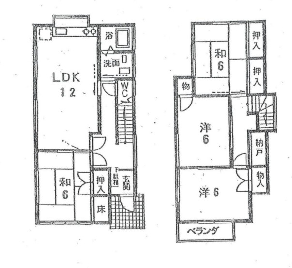 大和田新田416番地47の画像