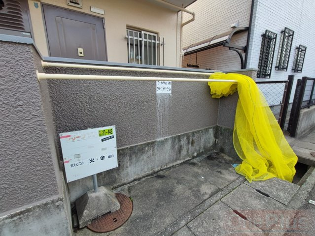 コーポ甲南のその他共用部分