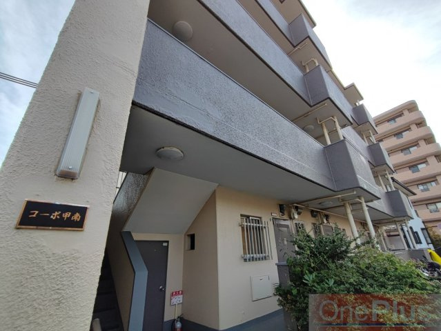 コーポ甲南のエントランス