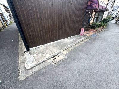 【その他】 | 紫野石龍町貸家