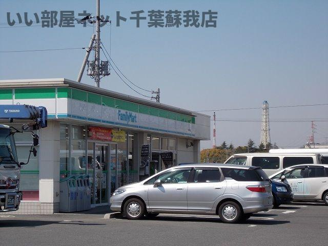 メゾン　ジェルメのその他
