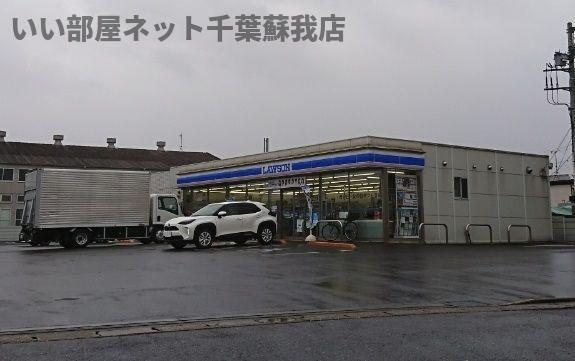 メゾン　ジェルメのその他