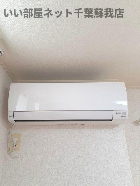 メゾン　ジェルメの設備|エアコン