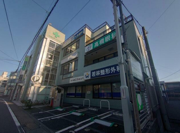 大船メディカルビル