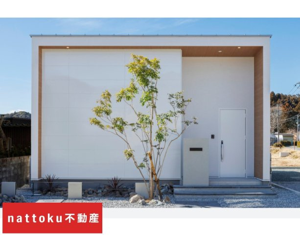 新築戸建　掛川市上西郷モデルハウスの外観|現地写真