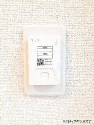 【設備】 | クリスタル・Ⅱ