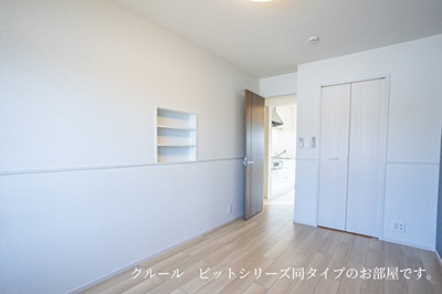 【その他】 | クリスタル・Ⅱ