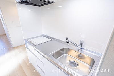 【キッチン】 | クリスタル・Ⅱ