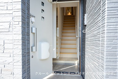 【玄関】 | クリスタル・Ⅱ