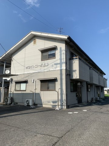 ホワイトコーポ佐藤