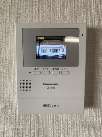 ホワイトコーポ佐藤のセキュリティ|TVモニターホン付