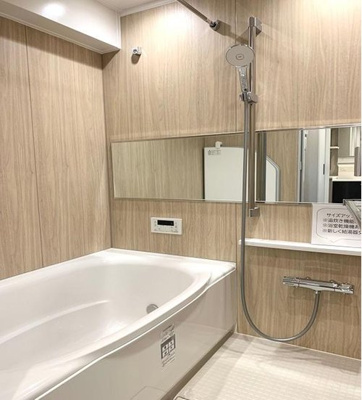 【浴室】 | 南堀江第二スカイハイツ
