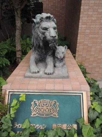 ライオンズマンション島田橋公園のロビー