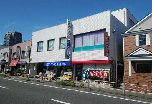 板橋ビルの外観