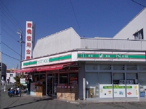 ミニョン光輝の周辺|１００円ローソンまで95m