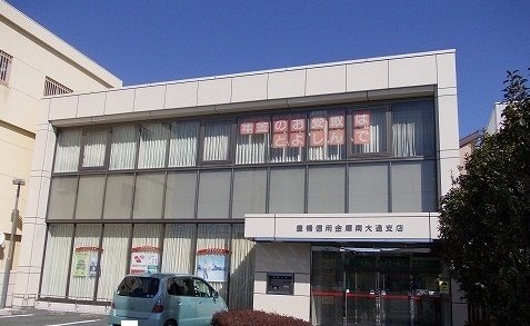 ミニョン光輝の周辺|豊橋信用金庫まで100m