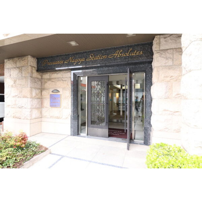 【エントランス】 | プレサンス名古屋STATIONアブソリュート