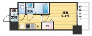 【間取り】 | プレサンス大手前ピリオド