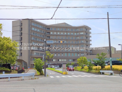 【周辺】 | ライオンズマンション安城横山