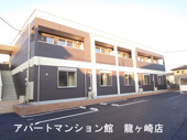 グランバレーの画像
