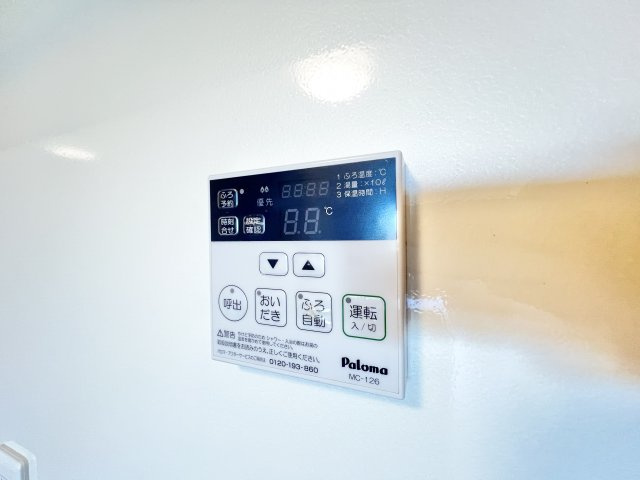 コーポスカイGの設備|※別部屋参考写真