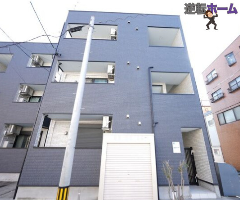 supersunny日比野　名古屋市賃貸　仲介手数料無料