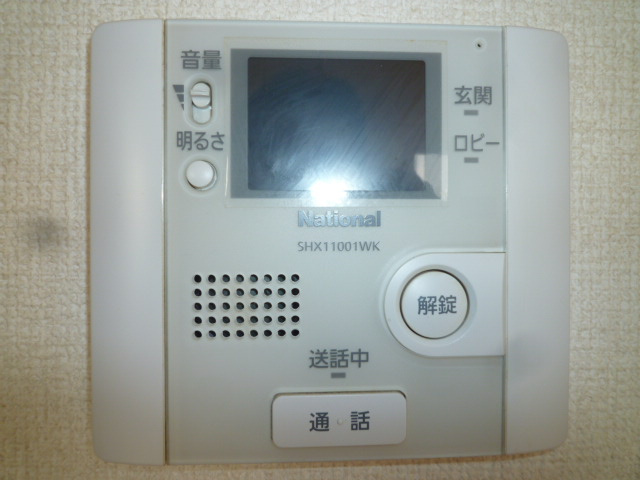 倉敷市広江２丁目のアパートのセキュリティ|ＴＶインターホン